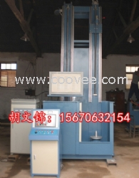 濟南歷下區搖臂軸淬火設備