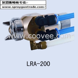 日本巖田自動噴槍LRA-200油漆循環(huán)噴