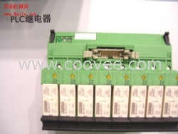 PLC-RSC- 24DC/21-21菲