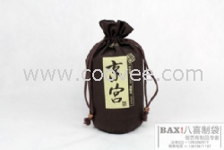 供應帆布抽繩禮品裝拙夫舍得酒袋設計廠家定