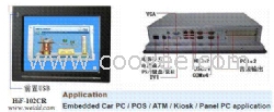 微電達(dá)12寸hif102cri工業(yè)平板