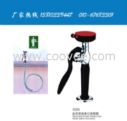 供應移動式洗眼器 北京現貨供應