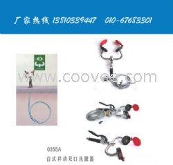 供應(yīng)臺式移動雙口洗眼器 免費(fèi)送貨價格低