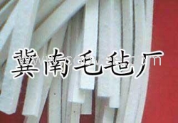 【吉林羊毛毡密封条报价】羊毛毡密封条厂商