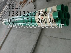 供應消防給水鋼塑管DN80價格