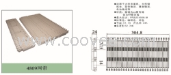 4809模块网带