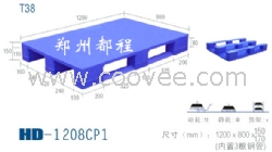 河南托盘厂家_河南叉车塑料托盘