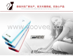 3G无线路由器AE10wifi