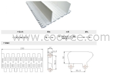 擋板型模塊輸送帶