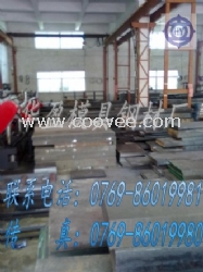 供應高耐磨熱作模具鋼2510華盈