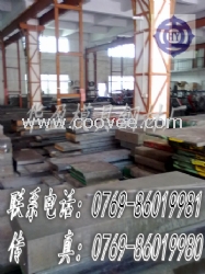 華盈模具鋼吃啊批發供應D2   華盈模具