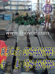 華盈批發供應模具鋼D2