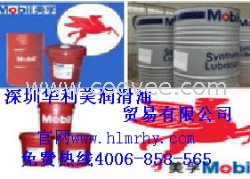 Mobil Polyrex EM润滑脂