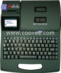 硕方耗材TP60I 66I兼容色带