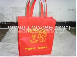 供應(yīng)覆膜無紡布袋