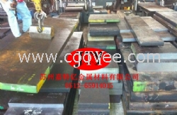 現(xiàn)貨供應(yīng):高速鋼DF35 DF35