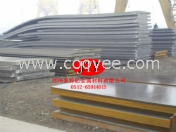 現貨供應:碳素鋼 SS540 規格 