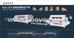 石材線條機(jī) 石材線條拋光機(jī)