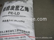 LDPE N210    上海石化