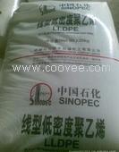 LLDPE DFDA-7042 揚(yáng)子石化