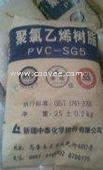 PVC SG5     新疆中泰