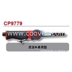 CP气动工具CP9779重载砂带机