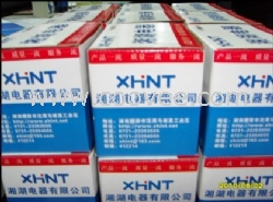 SKPZ72-E 湘湖電器制造