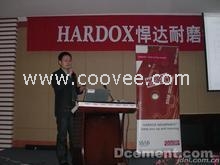 焊达HARDOX450耐磨板