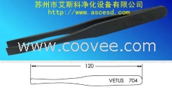 黑色塑料防靜電鑷子VETUS704