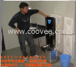 供應(yīng)合肥車間專用不銹鋼飲水機(jī)