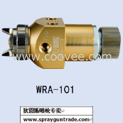 日本巖田自動(dòng)噴槍W(xué)RA-101機(jī)器人噴槍