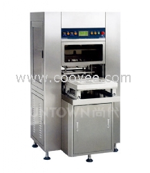 氣調(diào)包裝機(jī)