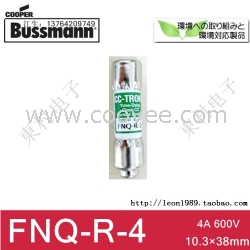 BUSSMANN保险丝 FNQ-R-4