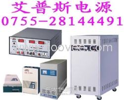 100KVA变频电源100KVA