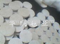 北京羊毛拋光輪報價，廠家現(xiàn)貨供應