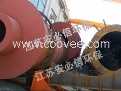 褐煤三筒烘干機