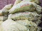 天达冶炼用木炭专卖，黑龙江冶炼用木炭厂家