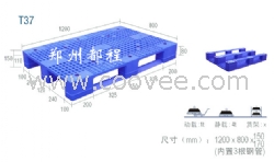 托盘_周口塑料托盘_周口货架托盘