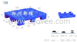 河南塑料托盘/河南塑料托盘厂家