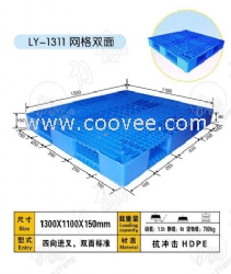 兰州塑料托盘|货架塑料托盘厂家兰州