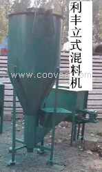 全自動(dòng)飼料攪拌機(jī)，育肥羊飼料攪拌機(jī)