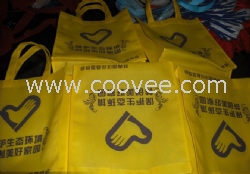 濮陽(yáng)無(wú)紡布袋定做的供應(yīng)商制袋