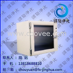 無塵傳遞箱、日照廠商