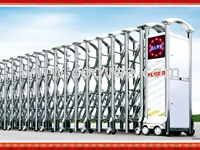 襄樊電動伸縮門廠家