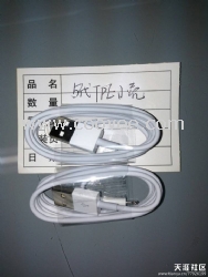 深圳iphone5数据线APPLE数据线