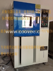 深圳可程式恒溫恒濕老化箱