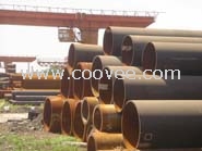 邵陽無縫鋼管|液壓用|售價-代理商價格