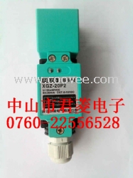 供應飛凌位移傳感器XGZ-20P2