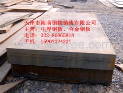 汕頭40Cr鋼板價格