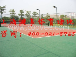 黃山|宣城|蕪湖塑膠籃球場施工承建|網(wǎng)球